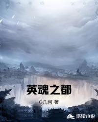 伪婚