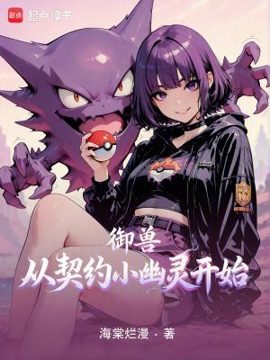 重生七零：下乡知青有超脑