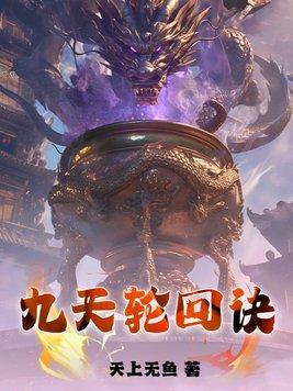 王妃想和离，王爷却是穿越人