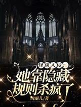 扮演APP