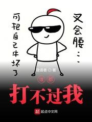 末日剑神：开局觉醒神级天赋，震惊全球