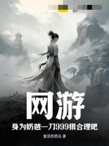吻卿(先婚1v1h)