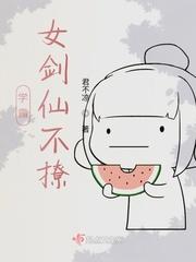 画骨浓
