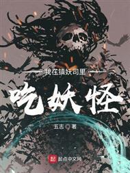 半岛：我才不要跟艺人谈恋爱！