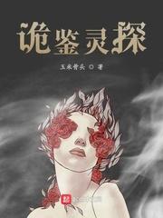 刚封了侯，你告诉我天下大乱了？