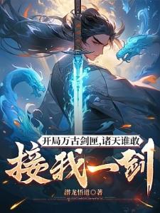 发梢