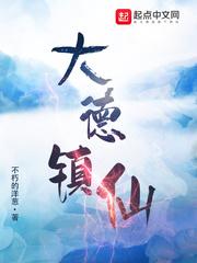 春水绕山情更浓