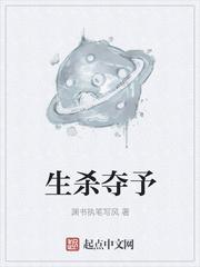 蚀骨销魂
