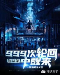他来时星空落怀