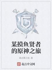 爹爹轻点疼(1v1)