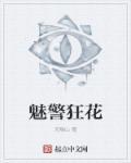 我是lion的小姐姐[电竞]