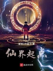 蜜战(1V1 H)