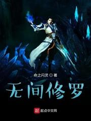 厉少马甲藏太深江以宁厉斯年