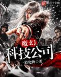 我们的关系不止于此