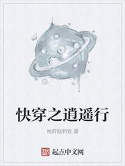 双面情人（师生 年下 剧情 ）