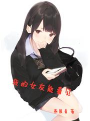 被病娇喜欢怎么办【短文合集】