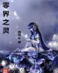 BL短篇