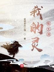 沉罪（兄妹骨科）