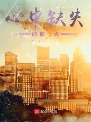 与你