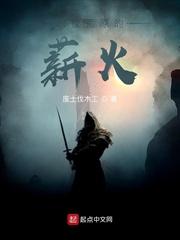 如果我只想爱你