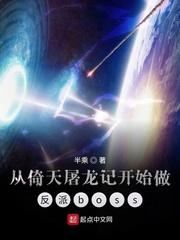 后宫这地方（1VN）