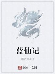我在末日搞基建（NPH）