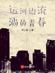 恣情肆欲