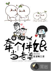 穿书后成了重生男主的心头肉