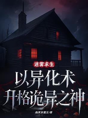七零凝脂美人，禁欲大佬失控沦陷