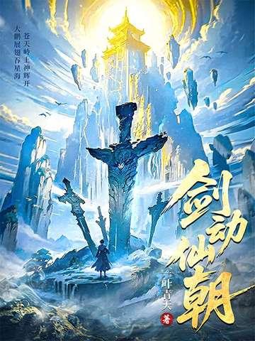 霓虹交错
