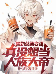一人：龙虎山翻书成仙，择日飞升