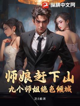 许我扰君心