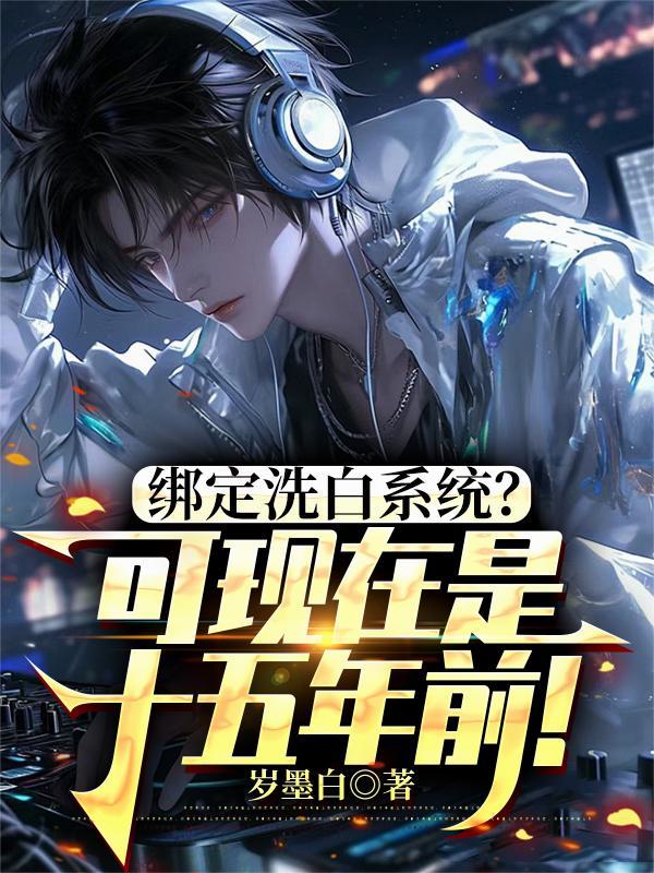 军中女霸王！