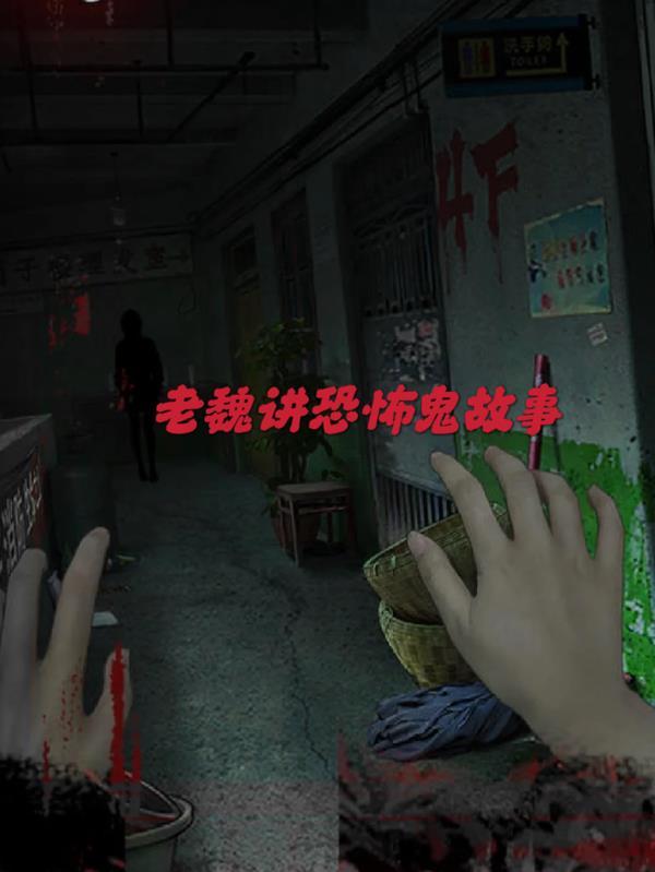 文娱：谁让他搞科研的
