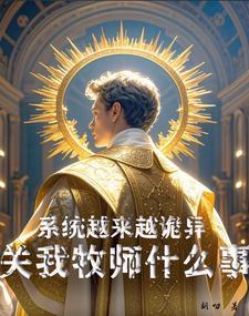 一人：八岁悟仙法，震惊老天师