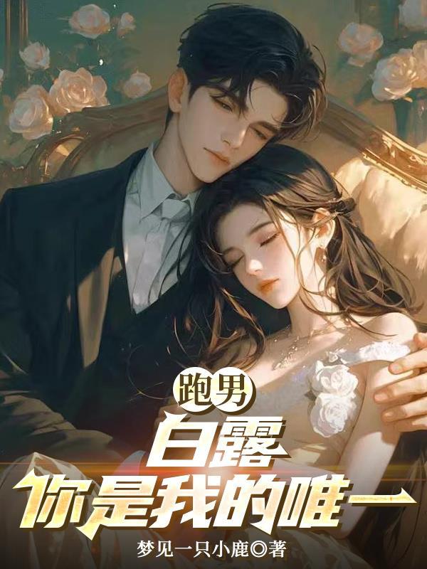 家父，汉景帝
