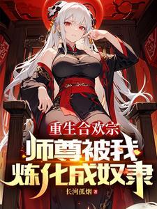 九域剑帝