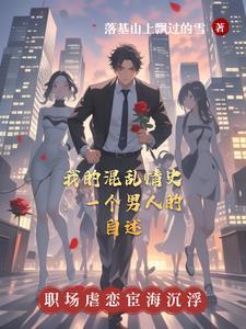 紫微鼎