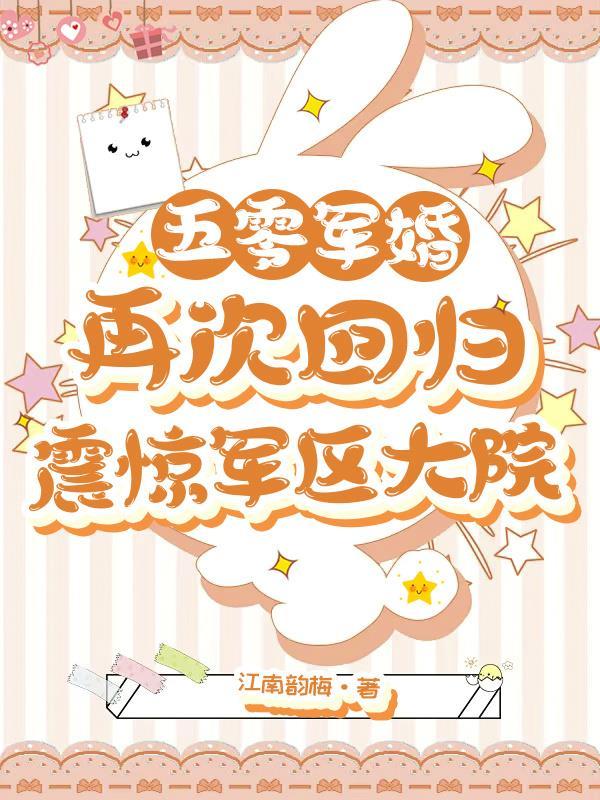 港夜轻哄