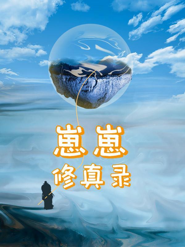 佣兵1929