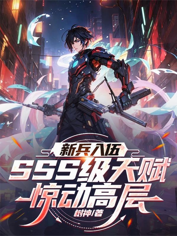 两只虫崽在垃圾星的日常生活