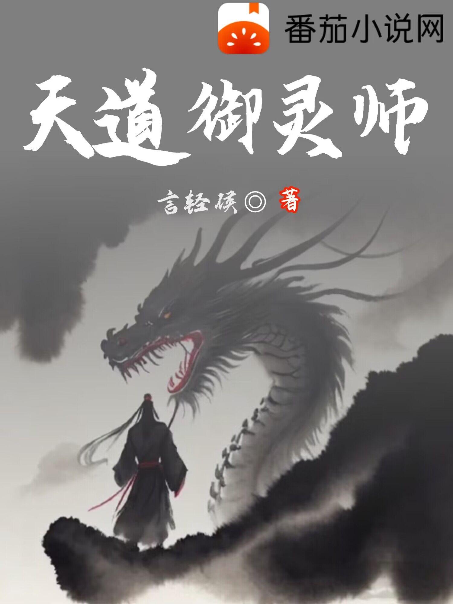 校花重生：开局逼睡学霸