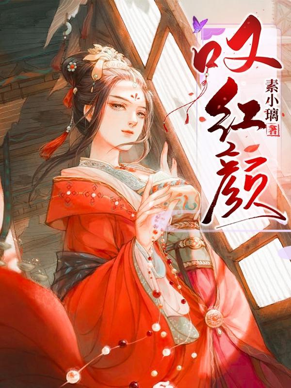 书荒了，我自己写