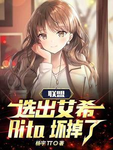 我带着地铁装备穿到末世了