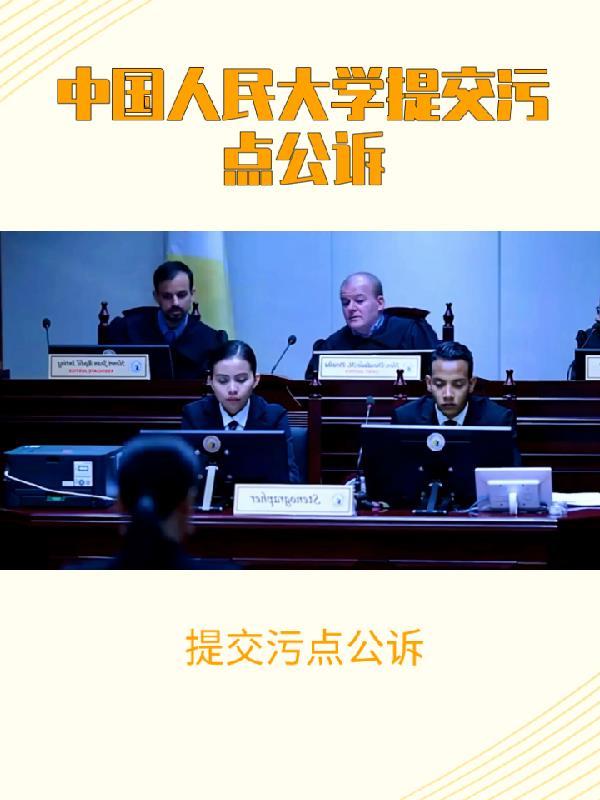 枕春欢