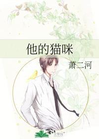 分手假期mv男主角