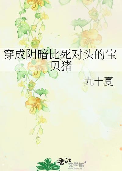 再遇港雨[破镜重圆]