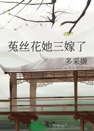 没关系雨总会停