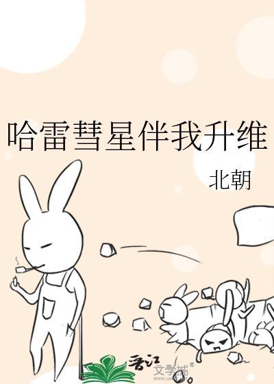 我就亲一下