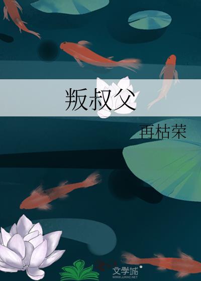 暗室低徊[刑娱]